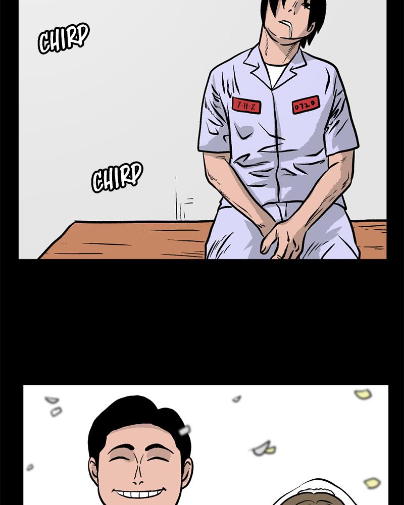 Read A Mark Against Thee EN Manga Online