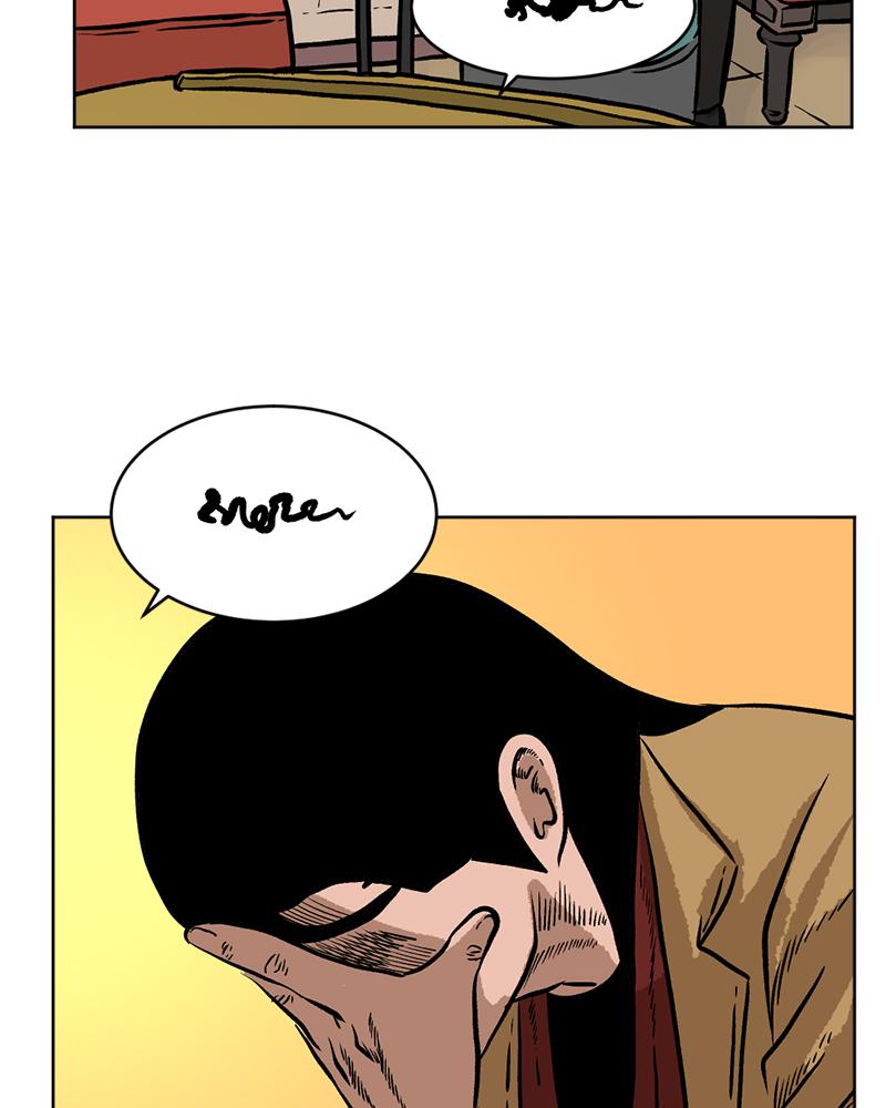 Read A Mark Against Thee EN Manga Online