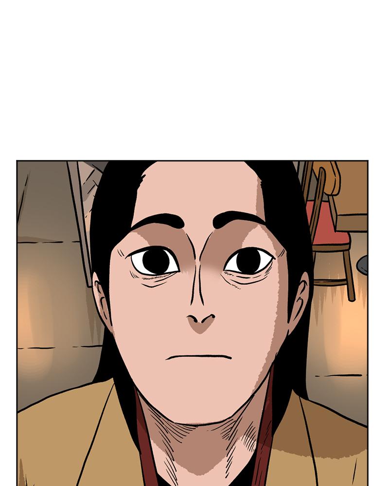 Read A Mark Against Thee EN Manga Online