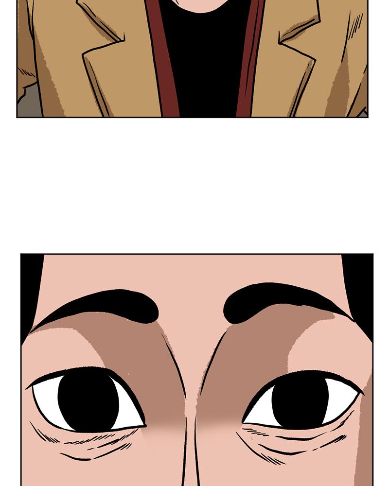 Read A Mark Against Thee EN Manga Online