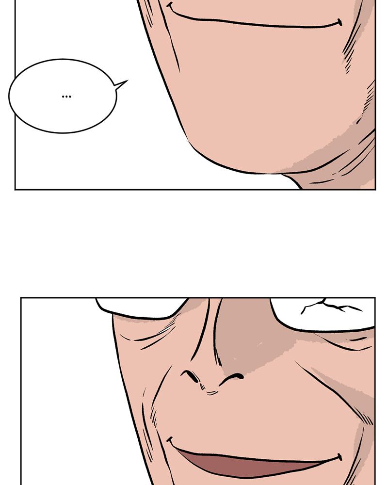 Read A Mark Against Thee EN Manga Online