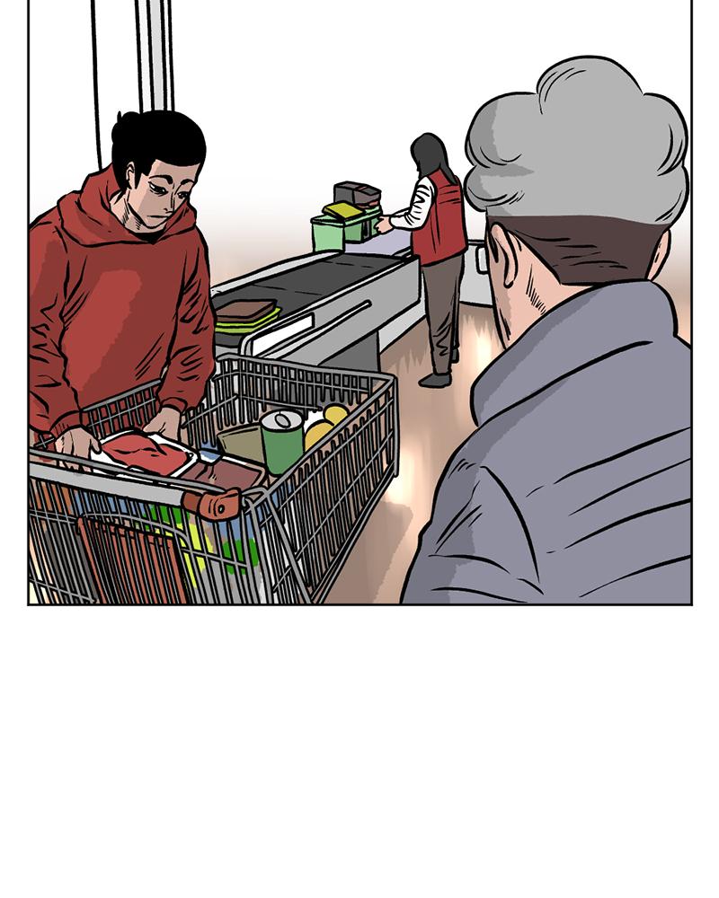 Read A Mark Against Thee EN Manga Online