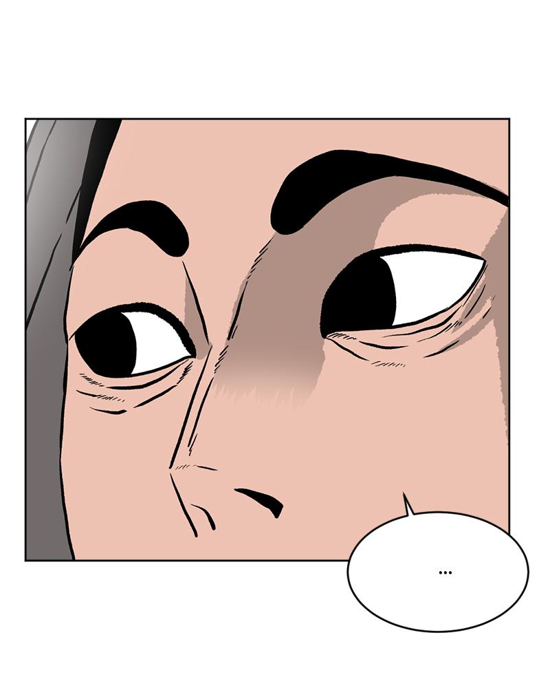 Read A Mark Against Thee EN Manga Online