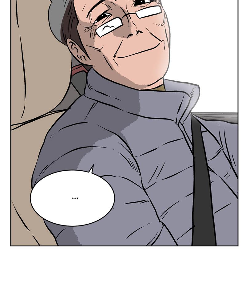 Read A Mark Against Thee EN Manga Online