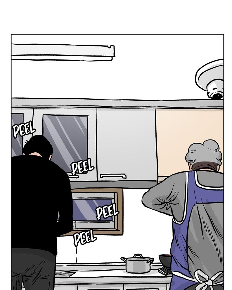 Read A Mark Against Thee EN Manga Online