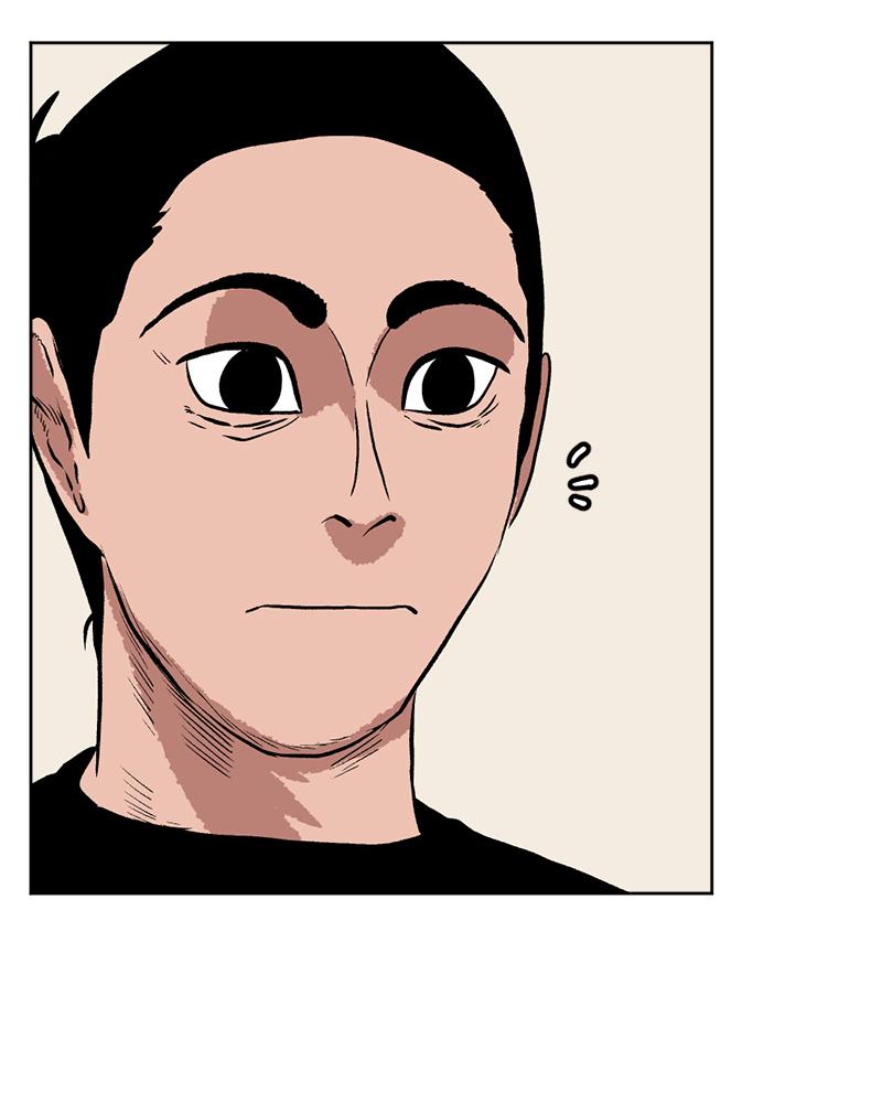 Read A Mark Against Thee EN Manga Online