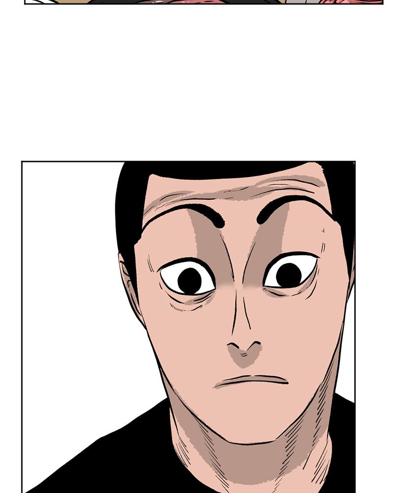 Read A Mark Against Thee EN Manga Online