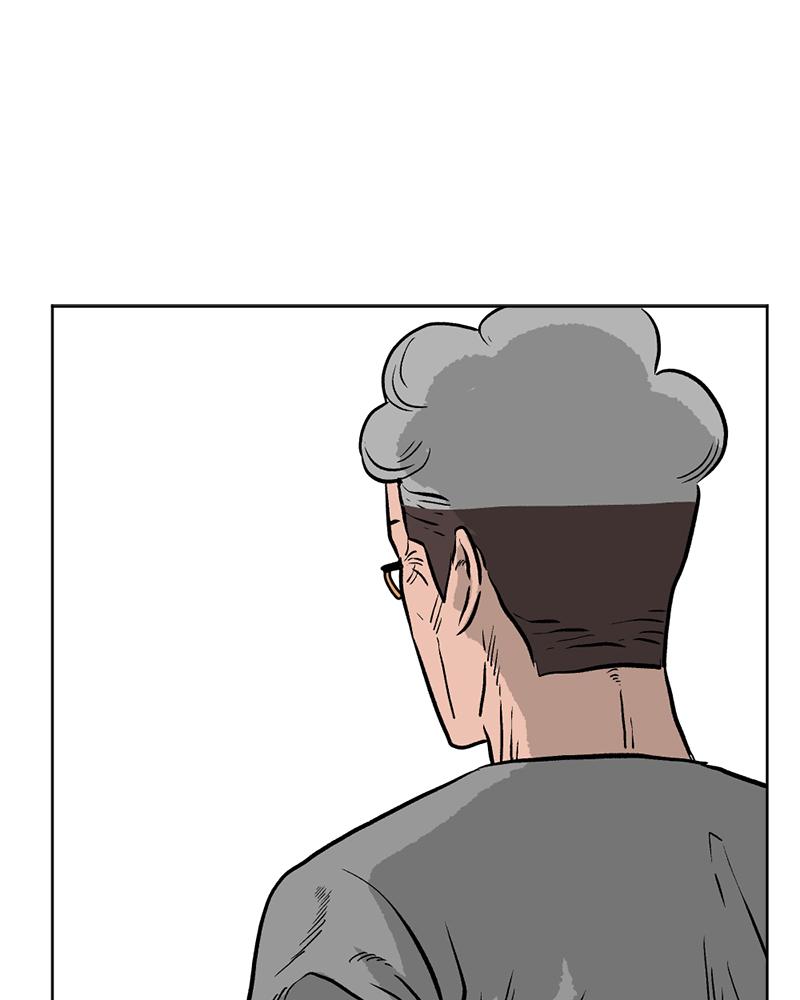 Read A Mark Against Thee EN Manga Online