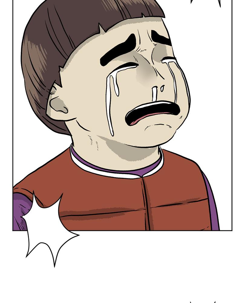 Read A Mark Against Thee EN Manga Online