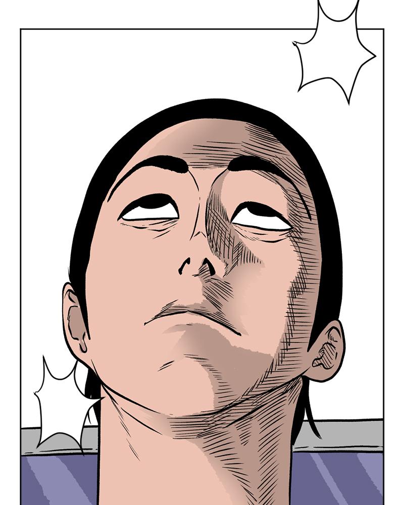 Read A Mark Against Thee EN Manga Online