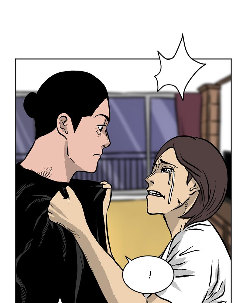 Read A Mark Against Thee EN Manga Online