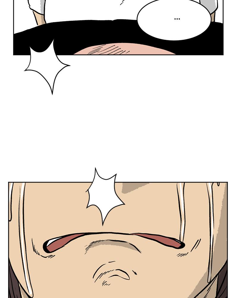 Read A Mark Against Thee EN Manga Online