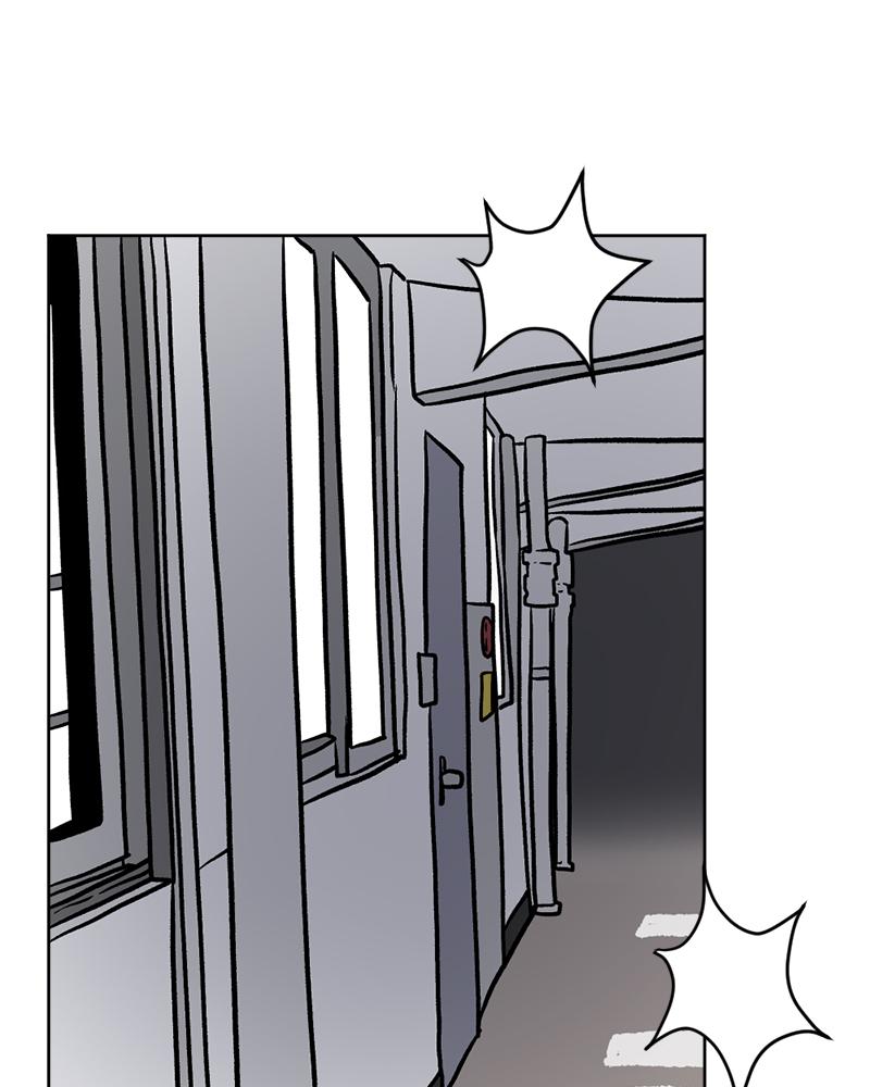 Read A Mark Against Thee EN Manga Online