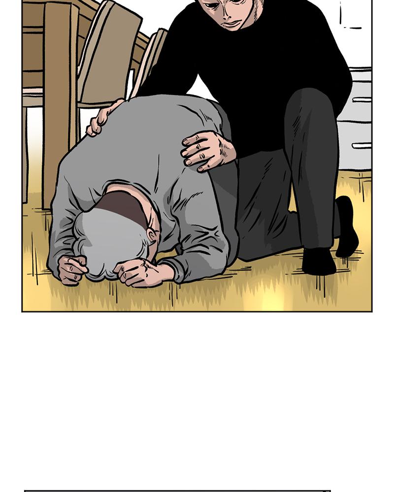 Read A Mark Against Thee EN Manga Online