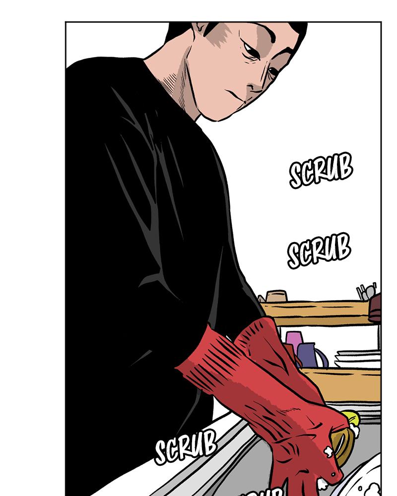 Read A Mark Against Thee EN Manga Online