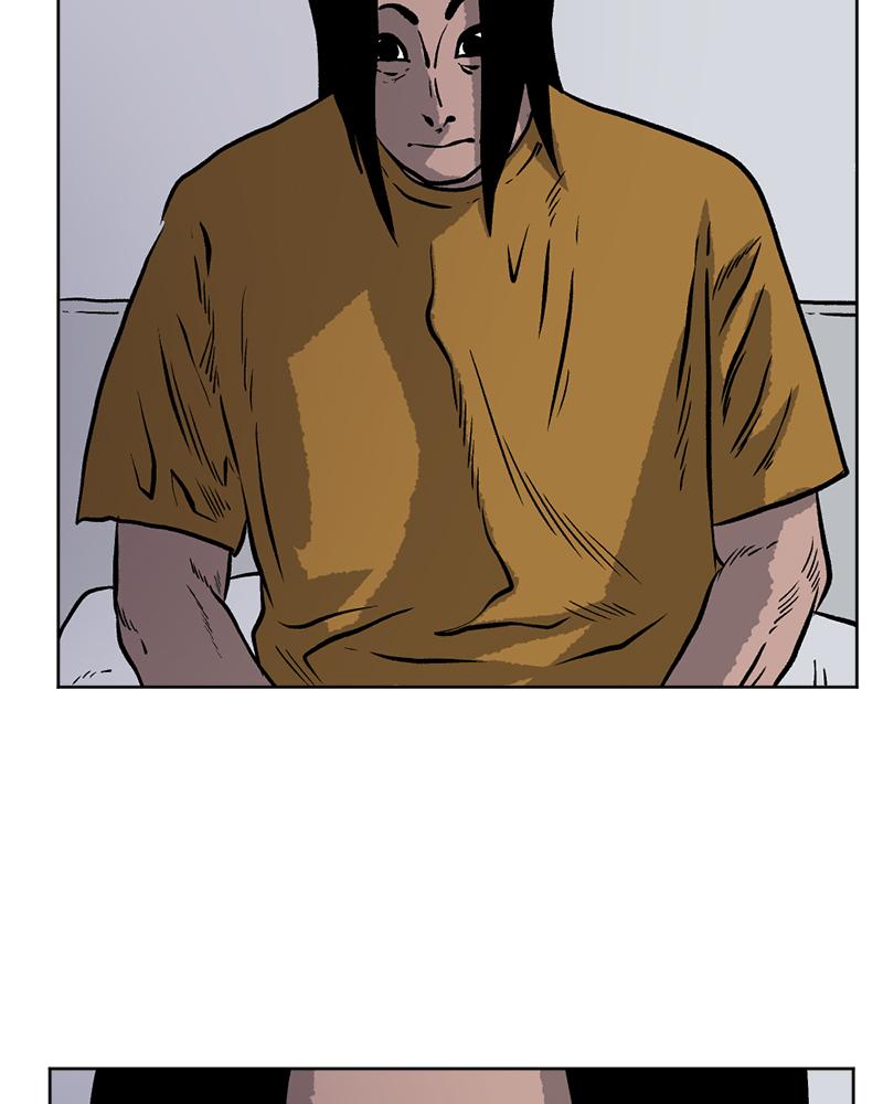 Read A Mark Against Thee EN Manga Online