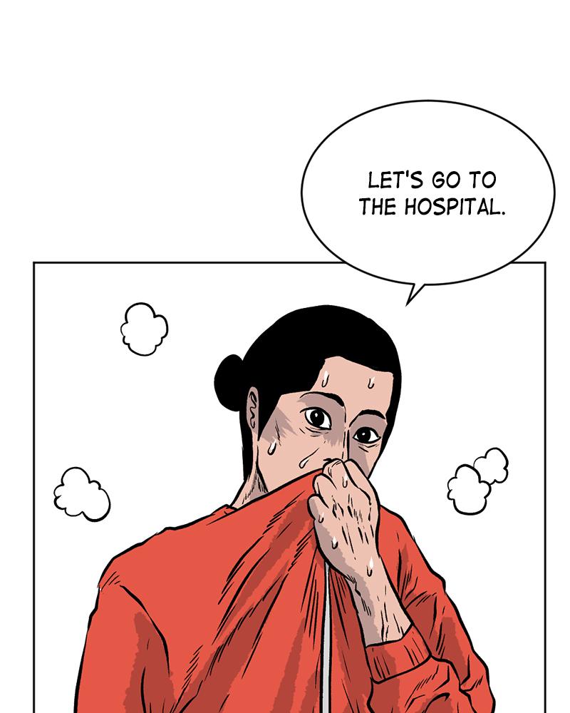 Read A Mark Against Thee EN Manga Online