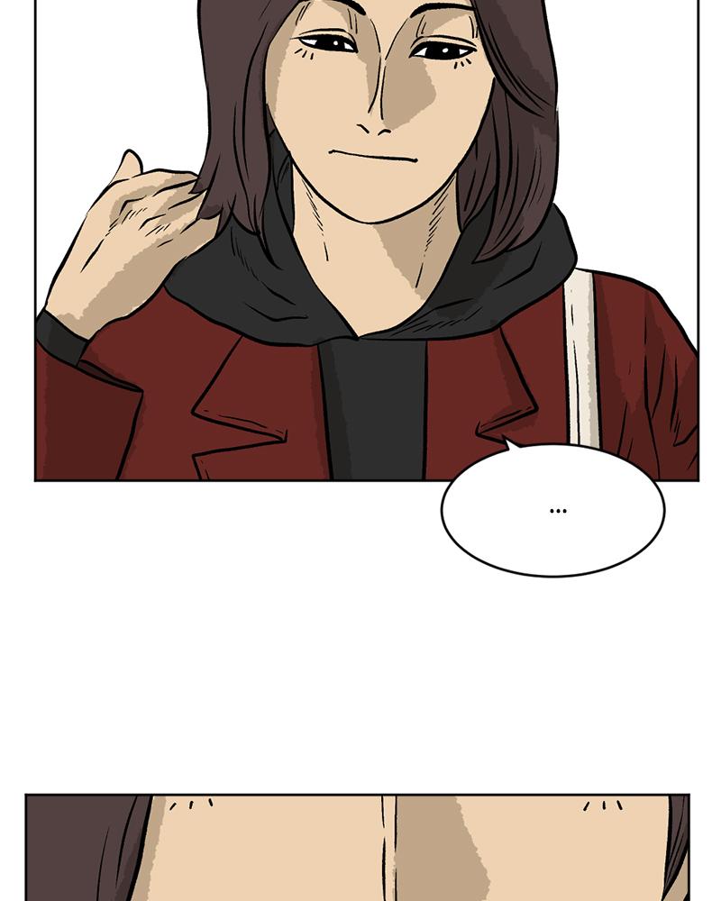 Read A Mark Against Thee EN Manga Online