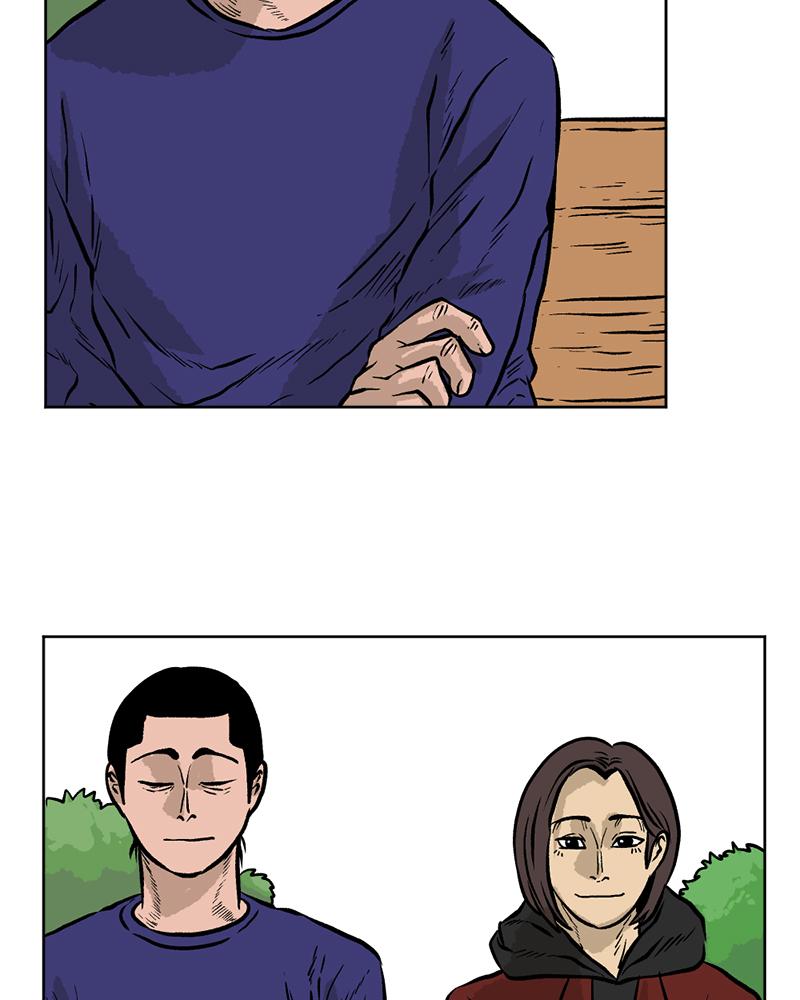 Read A Mark Against Thee EN Manga Online