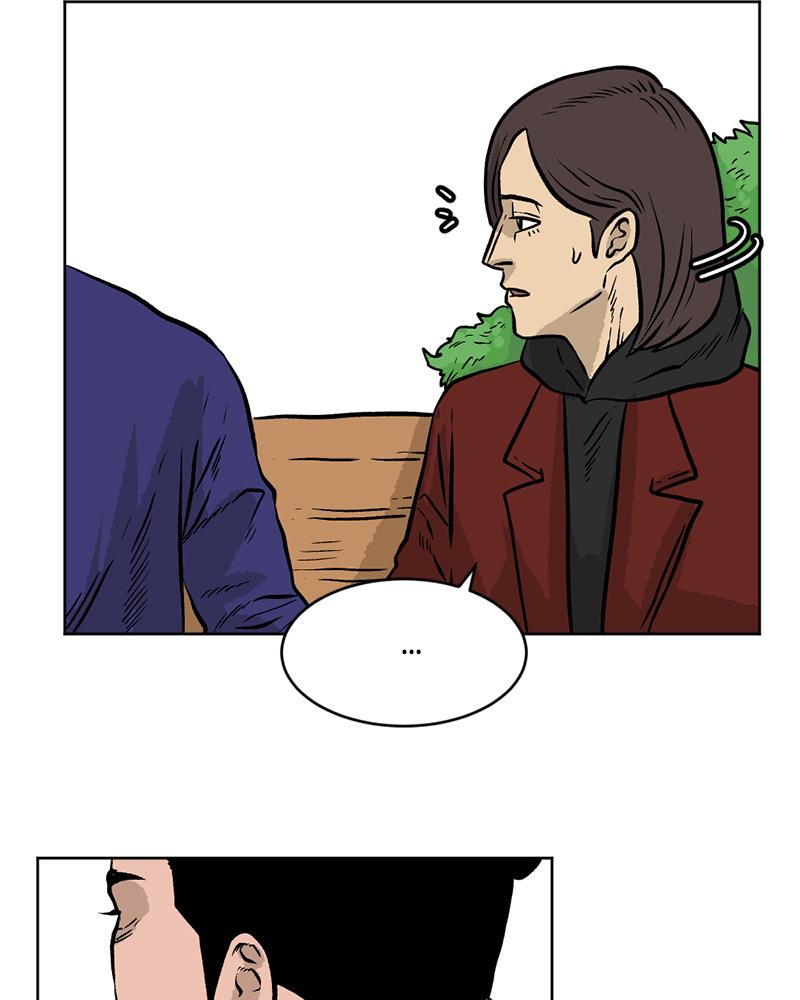 Read A Mark Against Thee EN Manga Online