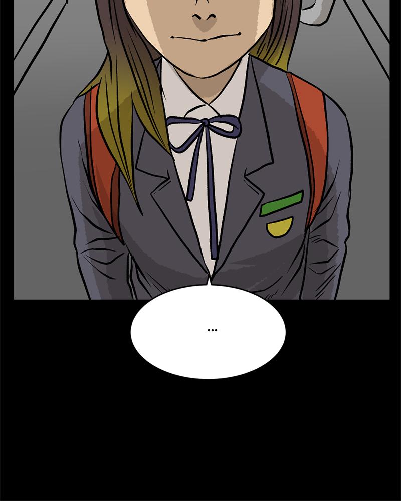 Read A Mark Against Thee EN Manga Online