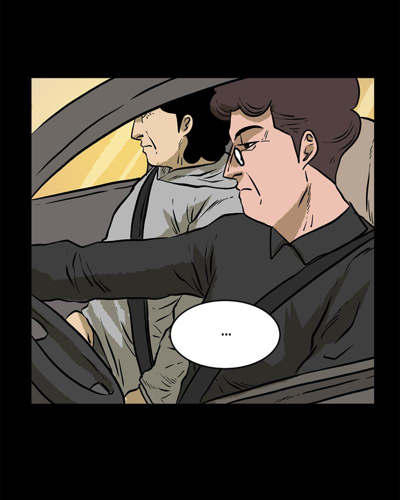 Read A Mark Against Thee EN Manga Online