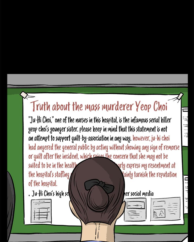 Read A Mark Against Thee EN Manga Online