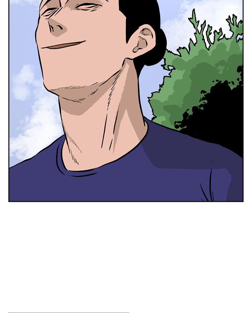 Read A Mark Against Thee EN Manga Online