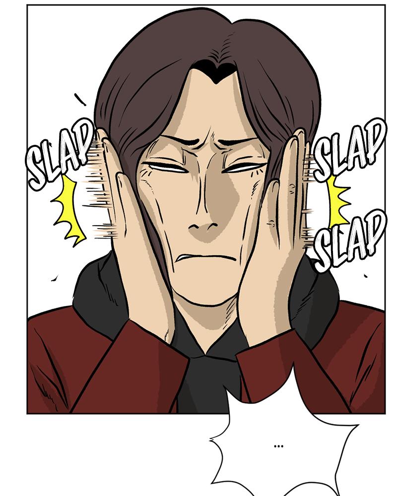 Read A Mark Against Thee EN Manga Online