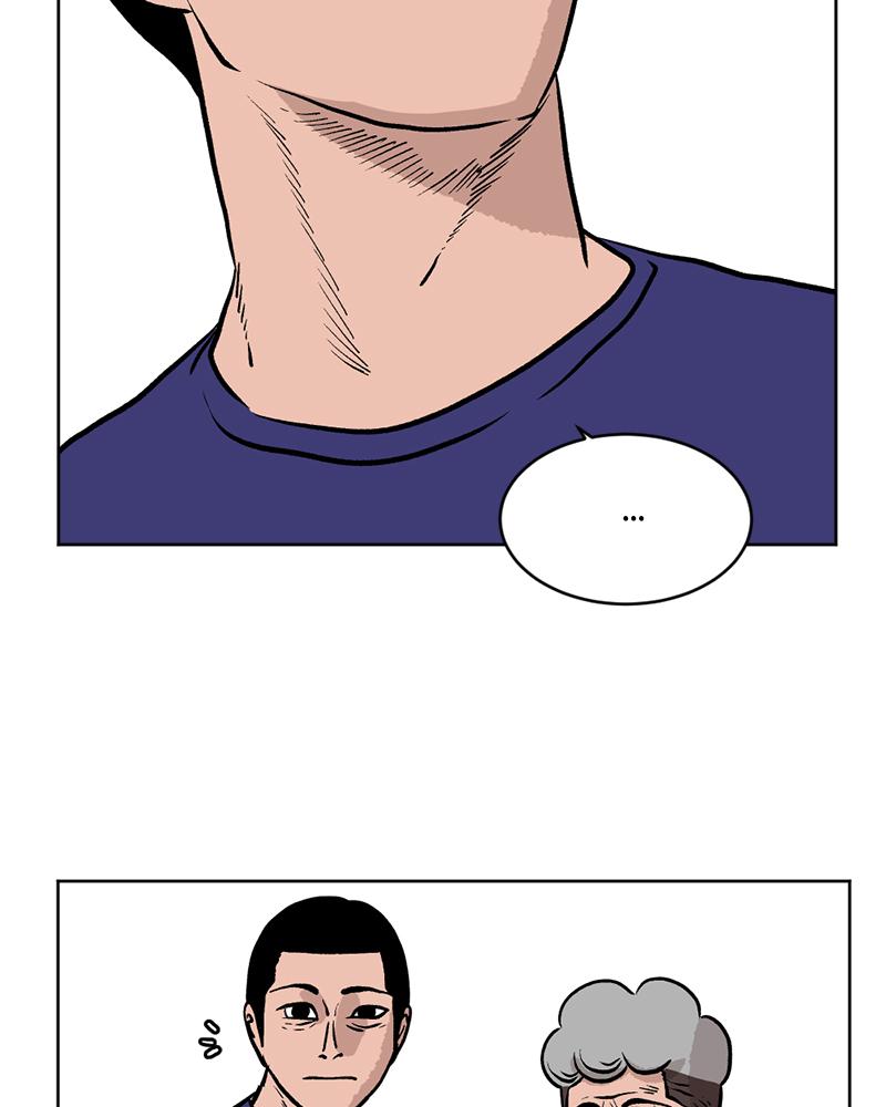 Read A Mark Against Thee EN Manga Online