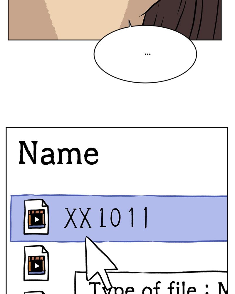 Read A Mark Against Thee EN Manga Online