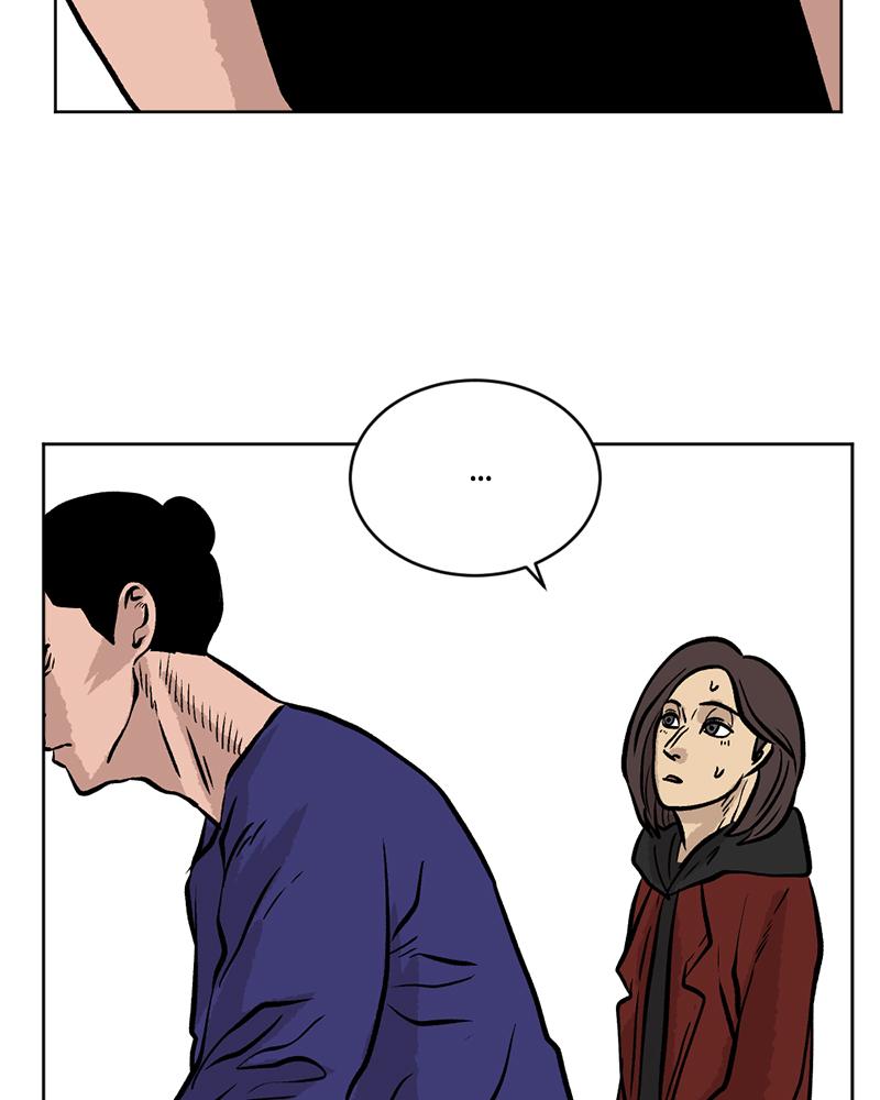 Read A Mark Against Thee EN Manga Online