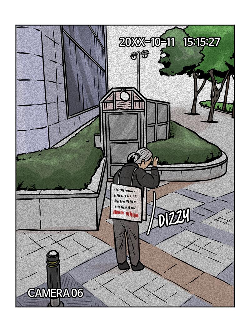 Read A Mark Against Thee EN Manga Online