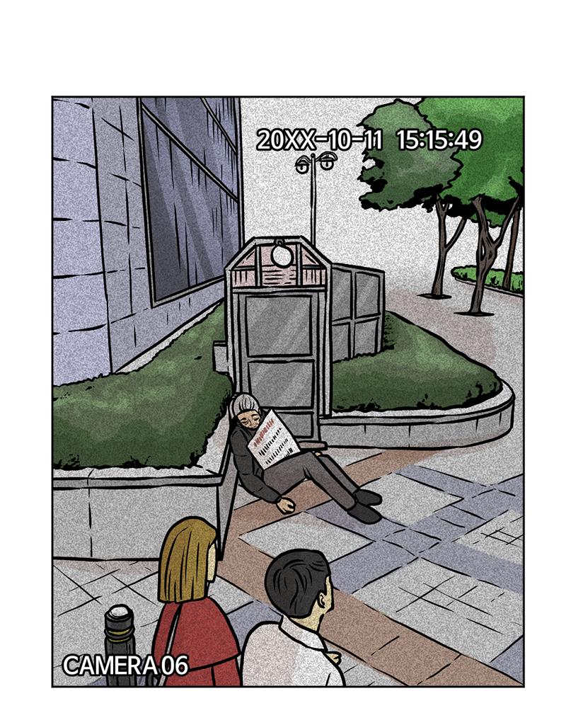 Read A Mark Against Thee EN Manga Online