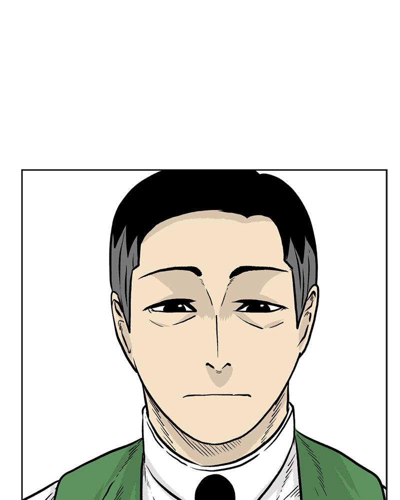 Read A Mark Against Thee EN Manga Online