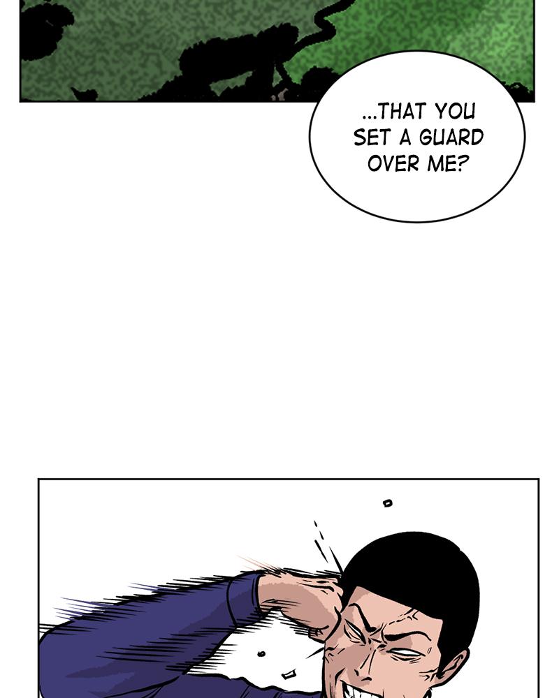 Read A Mark Against Thee EN Manga Online