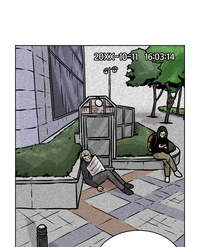 Read A Mark Against Thee EN Manga Online