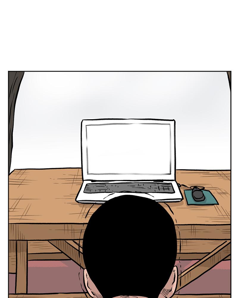 Read A Mark Against Thee EN Manga Online