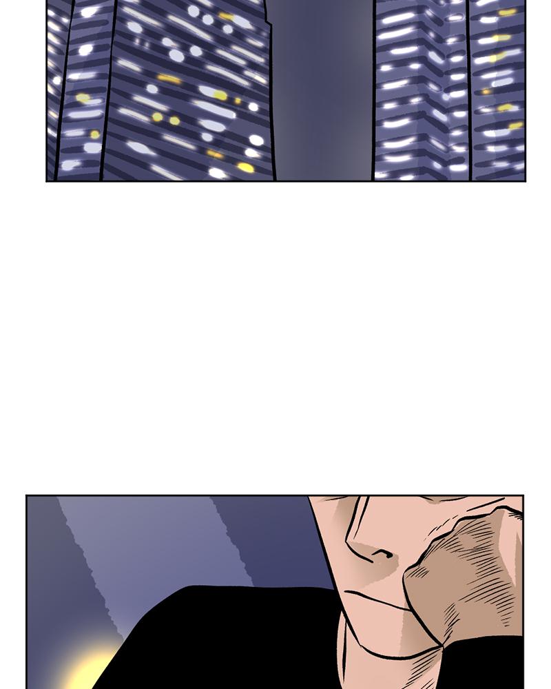 Read A Mark Against Thee EN Manga Online