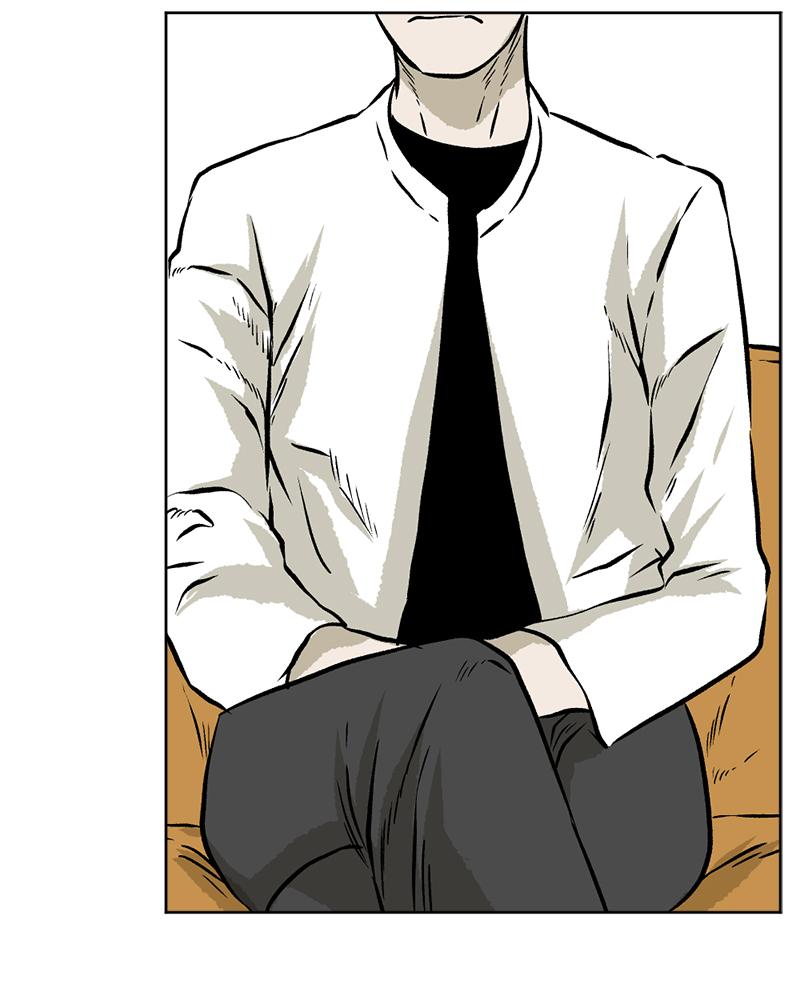 Read A Mark Against Thee EN Manga Online