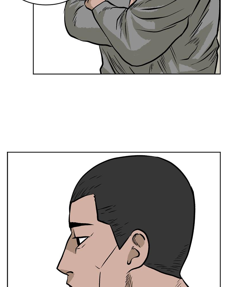 Read A Mark Against Thee EN Manga Online