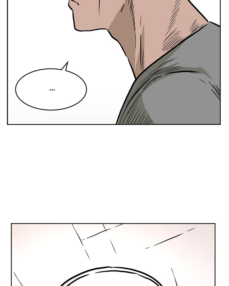 Read A Mark Against Thee EN Manga Online