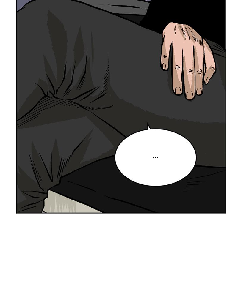 Read A Mark Against Thee EN Manga Online