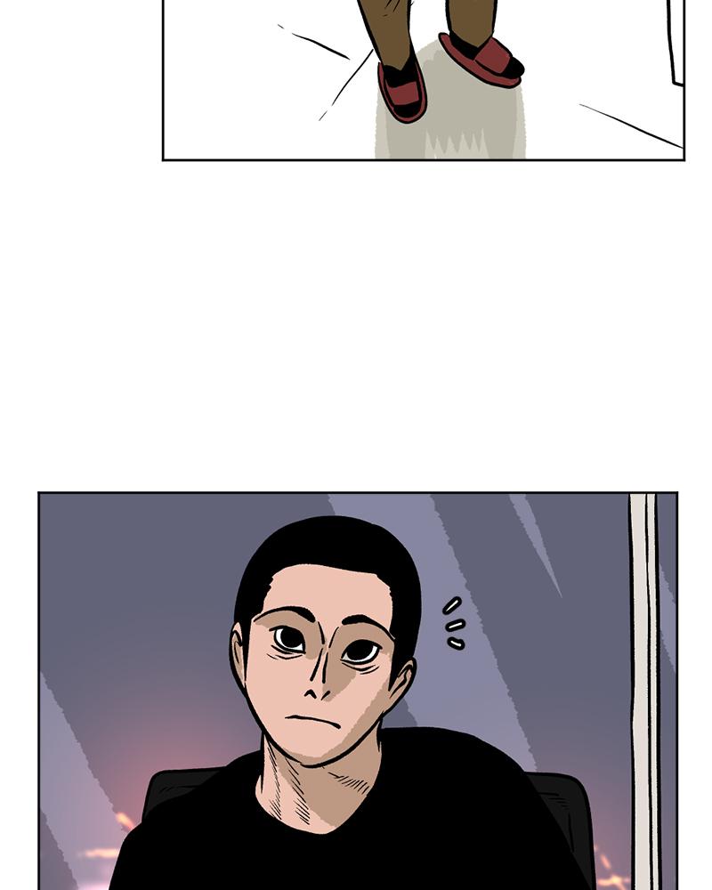 Read A Mark Against Thee EN Manga Online