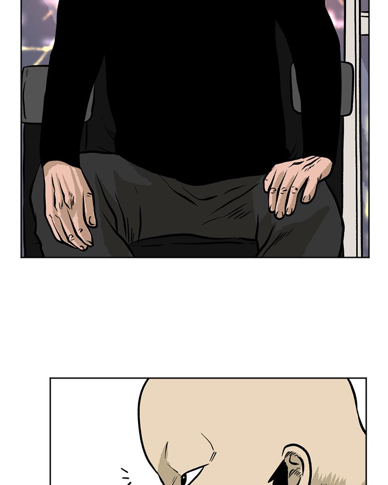 Read A Mark Against Thee EN Manga Online