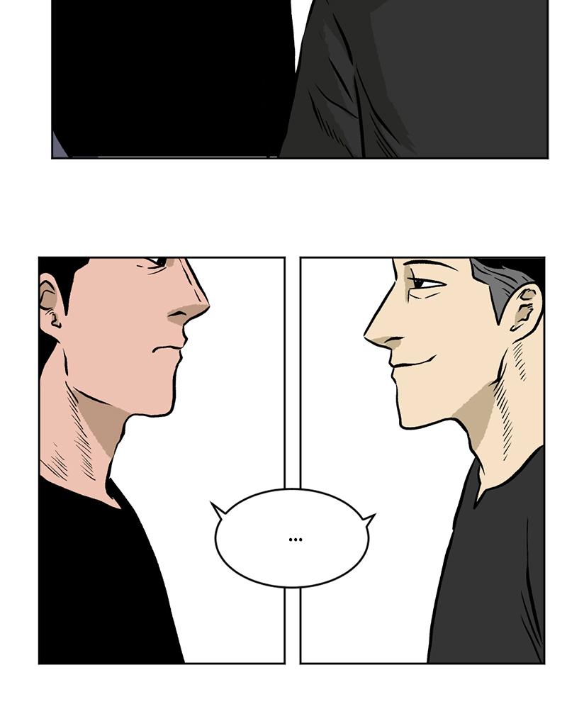 Read A Mark Against Thee EN Manga Online