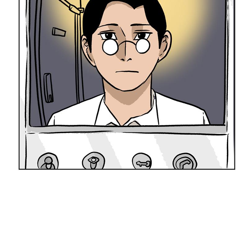 Read A Mark Against Thee EN Manga Online