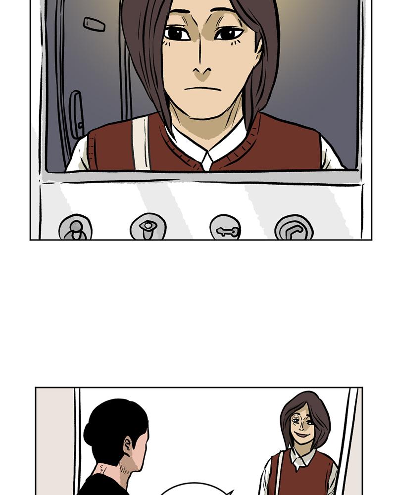 Read A Mark Against Thee EN Manga Online