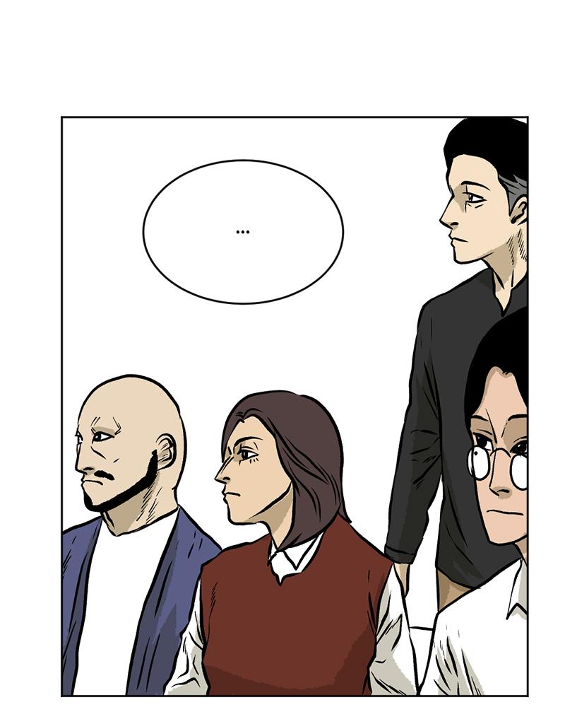 Read A Mark Against Thee EN Manga Online