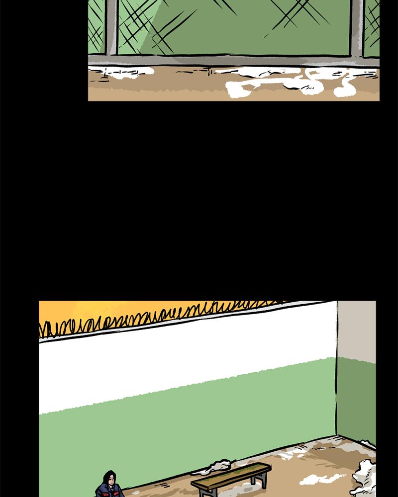 Read A Mark Against Thee EN Manga Online